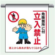 ５月は単管パイプで遊びました 