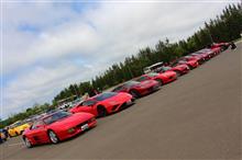モエレ沼公園赤組オフ