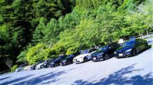 帝王シマゾーさんと行く「奥多摩〜山梨東部うなぎTRG♬ 帝王シマゾーさんと行く「奥多摩〜山梨東部うなぎTRG♬