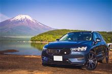 富士山とXC60