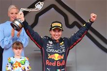 ﾓﾅｺはﾍﾟﾚｽ! ﾚｯﾄﾞﾌﾞﾙ-ﾌｪﾗｰﾘ-ﾚｯﾄﾞﾌﾞﾙ-ﾌｪﾗｰﾘ!