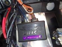 LINK G4X MONSOON取り付け④