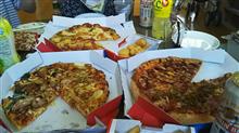 Domino pizza