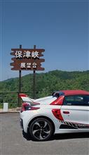 京都ソロTRG 国宝五重塔～S660party2022嵐山高尾パークウエイ