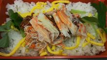 大口水産 大口水産