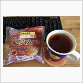 笑顔いっぱい倶楽部😄たっぷ ...