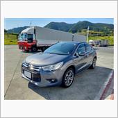DS4完全復活!