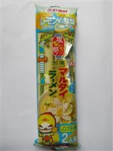 爽やかレモン味のラーメン 爽やかレモン味のラーメン
