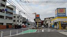 玉葱が…     #綱島街道 #日吉SOCOLA #スーパー #玉葱