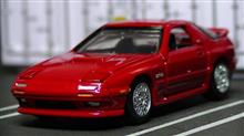 トミカプレミアム：MAZDA SAVANNA RX-7 (タカラトミーモール)