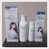 リーゼ 素髪風ストレートつく ...