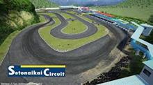 第13回 走ってWAKU×2 滑ってDOKI×2 走行会 第13回 走ってWAKU×2 滑ってDOKI×2 走行会