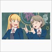 今日で５月が終わるよ。