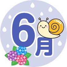 22年6月です。アマチュア無線のススメ。 22年6月です。アマチュア無線のススメ。