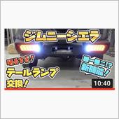 YouTubeピットワンTV ...