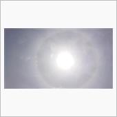 太陽の周りに光のリング😳