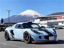 たまには、車遊び以外もね。