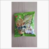 ポテモガ―リックバター味