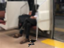 メッチャ爆睡してたよ