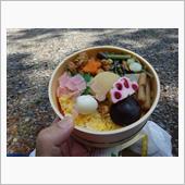 山で駅弁