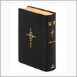 近代聖書