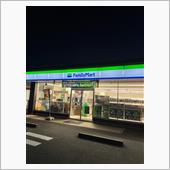 早速..行って来ました！