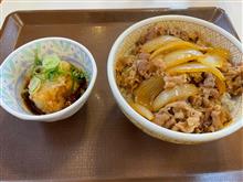 今日の昼飯は〜😋👍