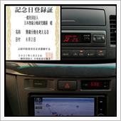 220602-2　無痛分娩を ...