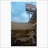 日産プリンス