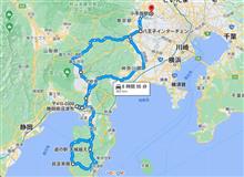 割引実測。