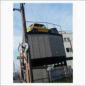高石市スミスサービス