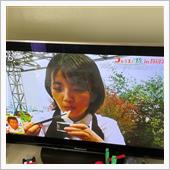 旅サラダ「コレうまの旅」連動 ...
