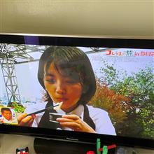 旅サラダ「コレうまの旅」連動投稿