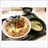 本日のお昼ごはん