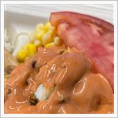サンディアンケバブでケバブ弁当