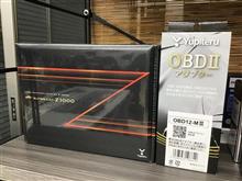 “ユピテル史上最強”のレーザー探知性能を誇る「ユピテル指定店モデル レーザー＆レーダー探知機 Z1000」がついに登場！無線LAN搭載のフルスペックに注目です。