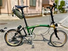 ご近所ポタ
