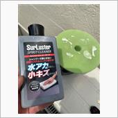 先週に引き続いて...  