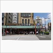 ハンドル切れない土曜日でした ...