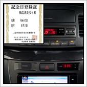 220603-7　Romiの ...