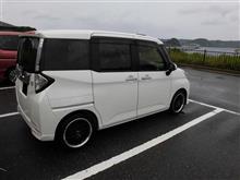 萩～角島