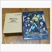 機動戦士ガンダム ククルスド ...