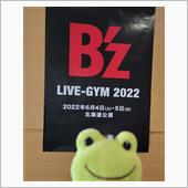 B&#39;z LIVE-GYM 2 ...