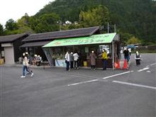 奈良県黒滝で’こんにゃく’食べてきました＾＾