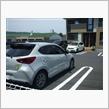 テストドライブその２