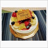 結婚記念日＆お誕生日❤️👫 ...