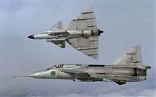 ハセガワ 1/72 SAAB (サーブ)AJ-37 Viggen (ビゲン) ハセガワ 1/72 SAAB (サーブ)AJ-37 Viggen (ビゲン)