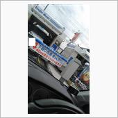 洗車しよう