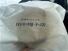 麦わら帽子 麦わら帽子
