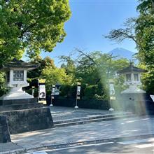 続&#215;2・さつきと富士山と🗻⛩